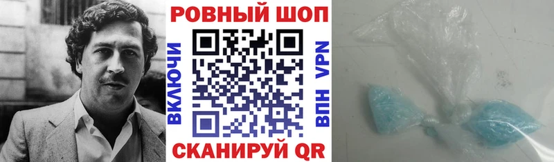Где купить наркотики Старица Псилоцибиновые грибы  Мефедрон  Гашиш  МАРИХУАНА 