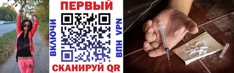 АМФЕТАМИН 98%  Старица 