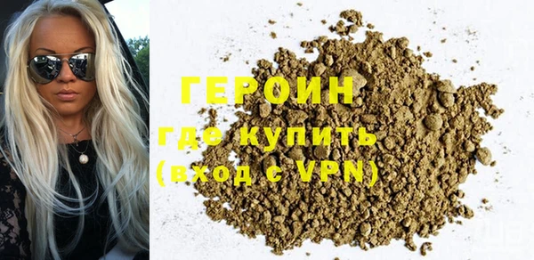 MDMA Premium VHQ Богданович