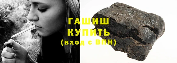 MDMA Premium VHQ Богданович