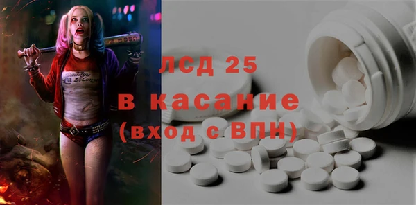 jwh Семилуки