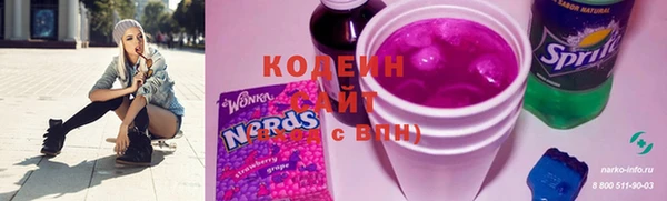 альфа пвп Семёнов