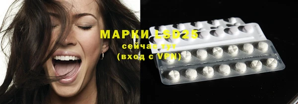 MDMA Premium VHQ Богданович