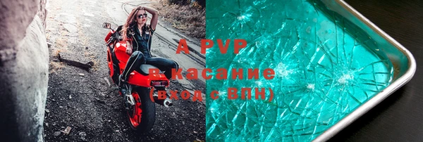jwh Семилуки