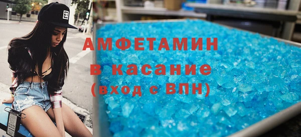 MDMA Premium VHQ Богданович