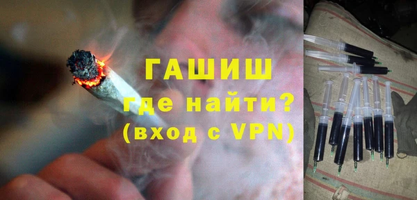 MDMA Premium VHQ Богданович
