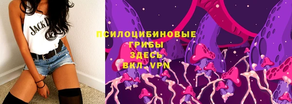мефедрон мука Богородск