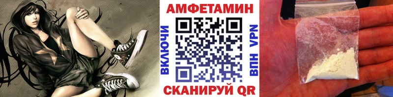 где купить наркотик  Старица  Метамфетамин кристалл 