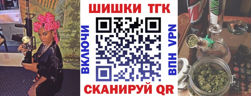 гидра ссылки  Старица  Марихуана Amnesia 